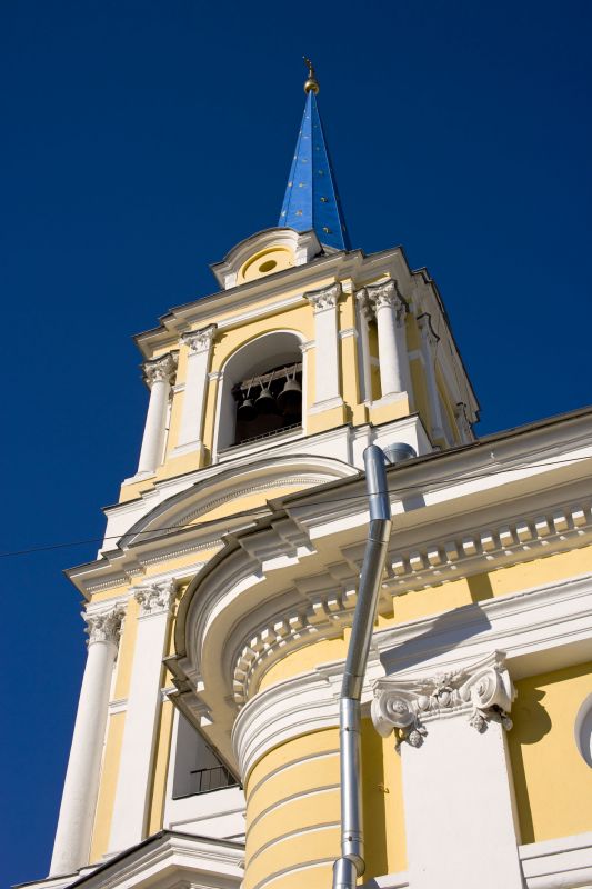 Downspout Repair Service detail